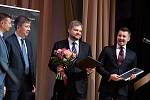XV Церемония вручения Премии XV Церемония вручения Премии