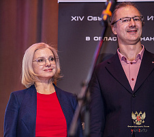 XIV ��������� �������� ������
