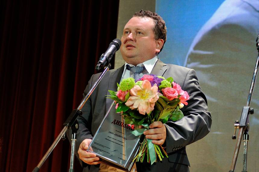 X Церемония вручения Премии X Церемония вручения Премии