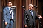 XV Церемония вручения Премии XV Церемония вручения Премии