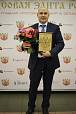 XV Церемония вручения Премии XV Церемония вручения Премии