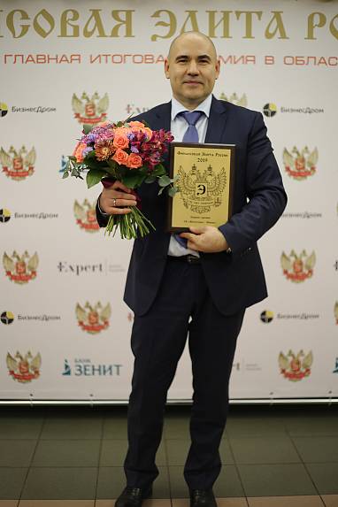 XV Церемония вручения Премии XV Церемония вручения Премии