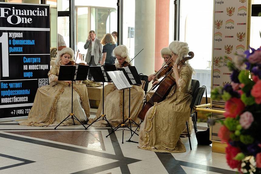 X Церемония вручения Премии X Церемония вручения Премии