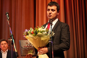 IX ��������� �������� ������