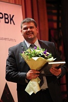 VIII ��������� �������� ������