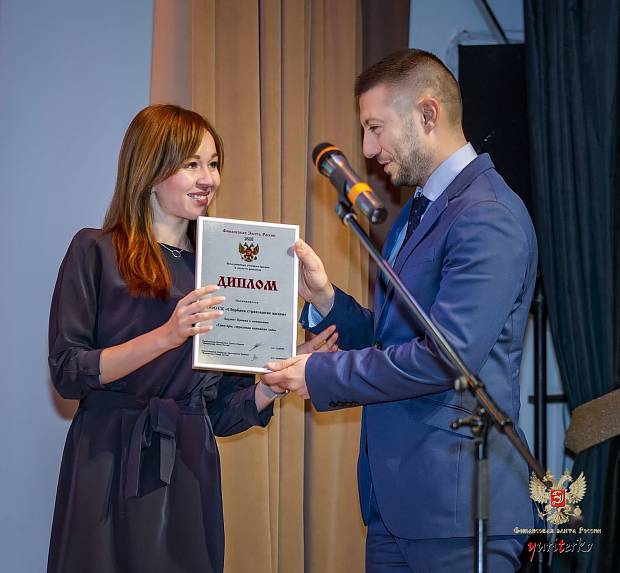 XIV Церемония вручения Премии XIV Церемония вручения Премии