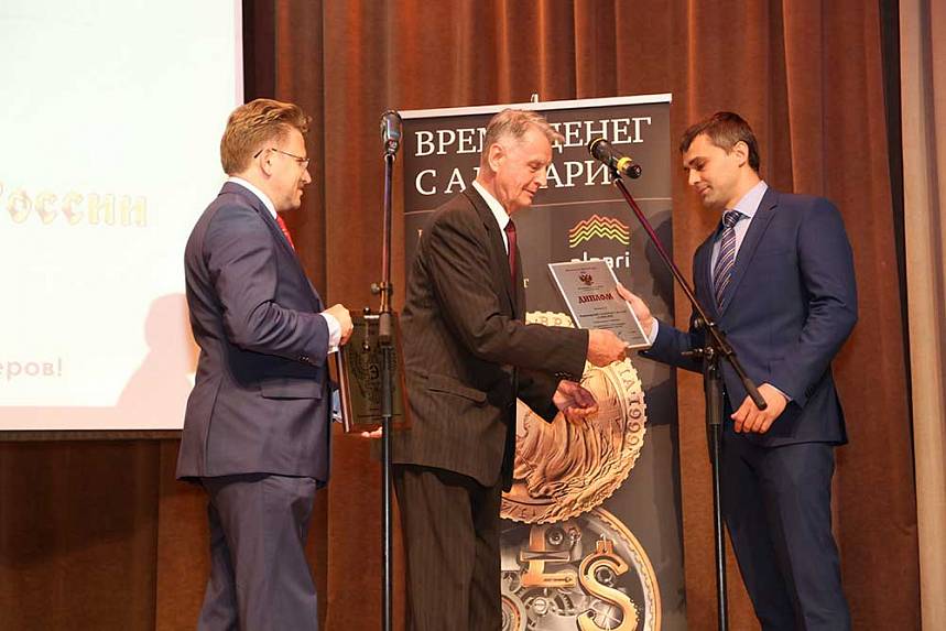 XII Церемония вручения Премии XII Церемония вручения Премии