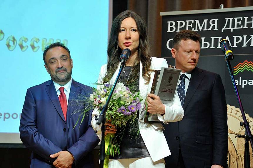 XII Церемония вручения Премии XII Церемония вручения Премии