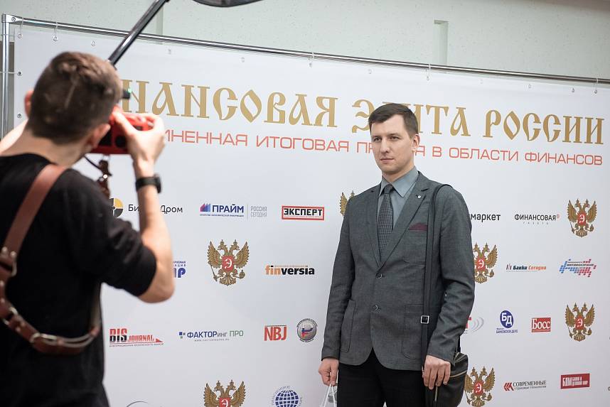 XVI Церемония вручения Премии XVI Церемония вручения Премии