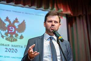 XVI   