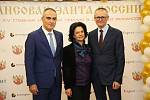 XV Церемония вручения Премии XV Церемония вручения Премии