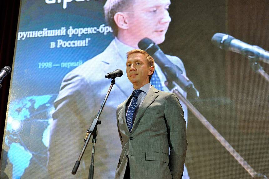 X Церемония вручения Премии X Церемония вручения Премии