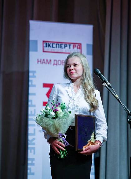 VII Церемония вручения Премии VII Церемония вручения Премии