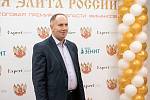 XV Церемония вручения Премии XV Церемония вручения Премии