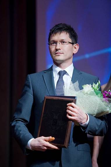 VII Церемония вручения Премии VII Церемония вручения Премии