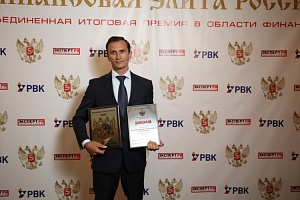 VIII ��������� �������� ������