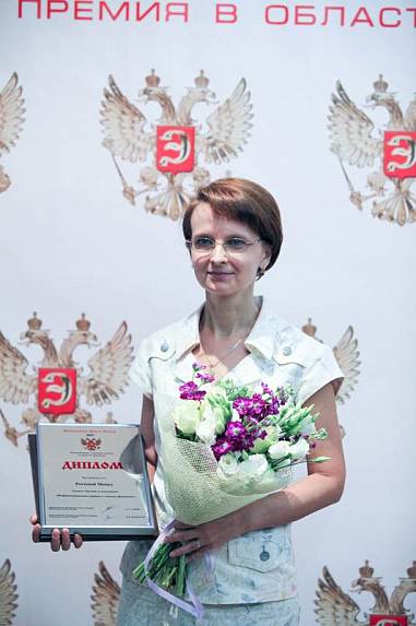 VII Церемония вручения Премии VII Церемония вручения Премии