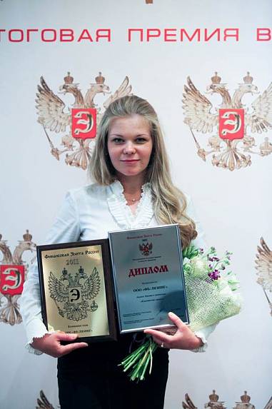 VII Церемония вручения Премии VII Церемония вручения Премии