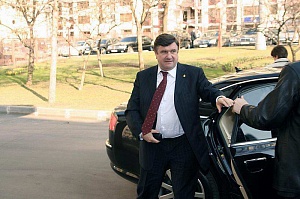 II ��������� �������� ������