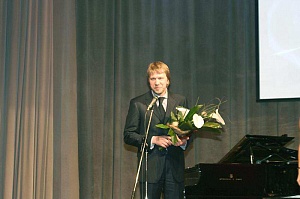 II ��������� �������� ������