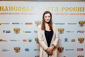 XVI   