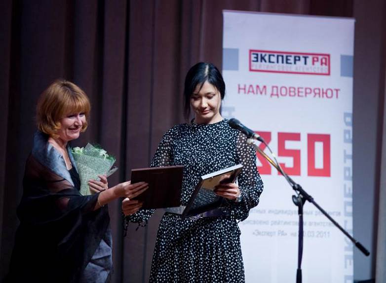 VII Церемония вручения Премии VII Церемония вручения Премии