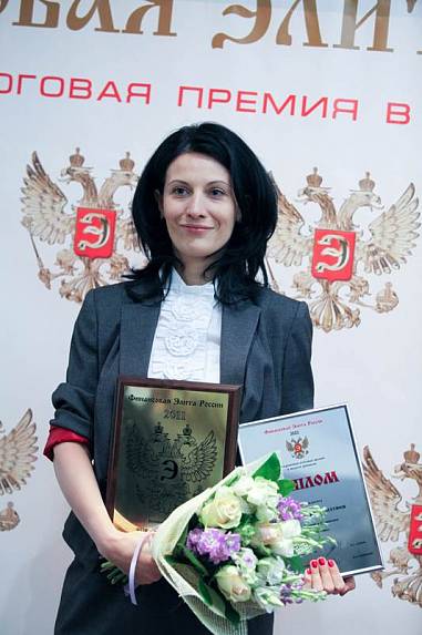 VII Церемония вручения Премии VII Церемония вручения Премии