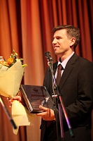 IX ��������� �������� ������