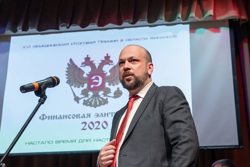 XVI Церемония вручения Премии XVI Церемония вручения Премии