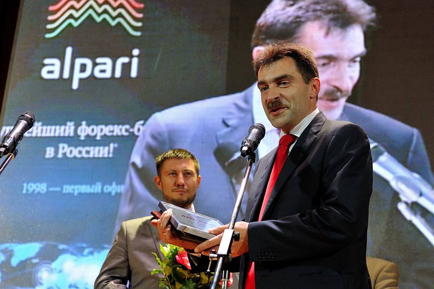 X Церемония вручения Премии X Церемония вручения Премии