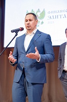 XVIII ��������� �������� ������