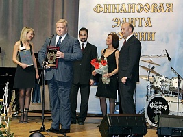 I ��������� �������� ������