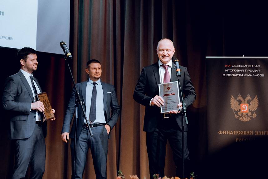 XVI Церемония вручения Премии XVI Церемония вручения Премии