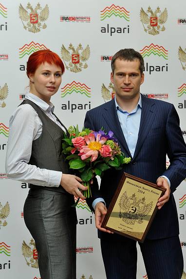 X Церемония вручения Премии X Церемония вручения Премии