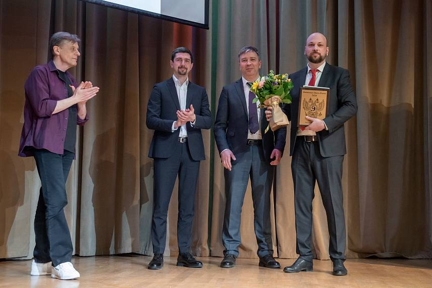 XVI Церемония вручения Премии XVI Церемония вручения Премии