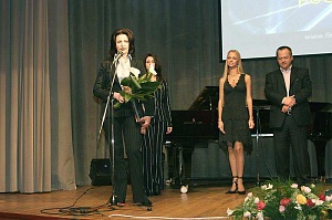 II ��������� �������� ������