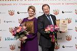 XV Церемония вручения Премии XV Церемония вручения Премии