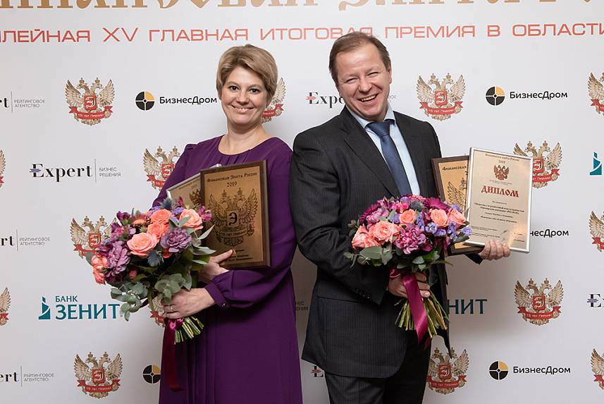XV Церемония вручения Премии XV Церемония вручения Премии
