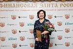 XV Церемония вручения Премии XV Церемония вручения Премии