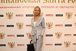 IX Церемония вручения Премии IX Церемония вручения Премии