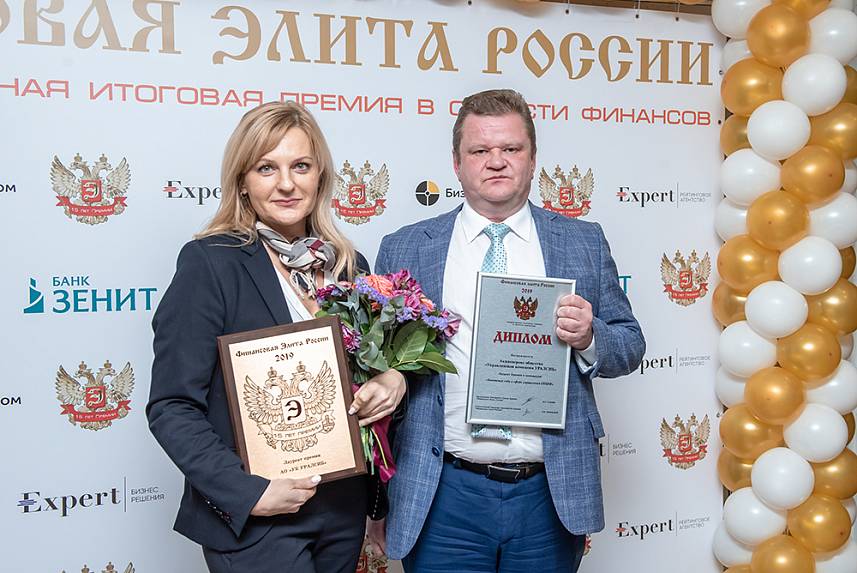 XV Церемония вручения Премии XV Церемония вручения Премии