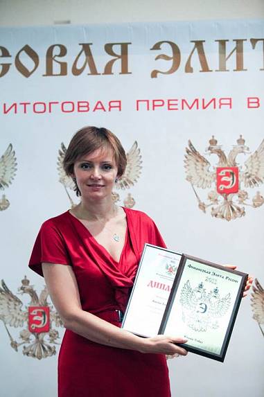 VII Церемония вручения Премии VII Церемония вручения Премии