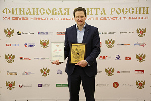 XVI ��������� �������� ������