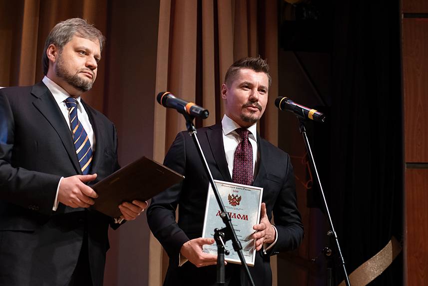 XV Церемония вручения Премии XV Церемония вручения Премии